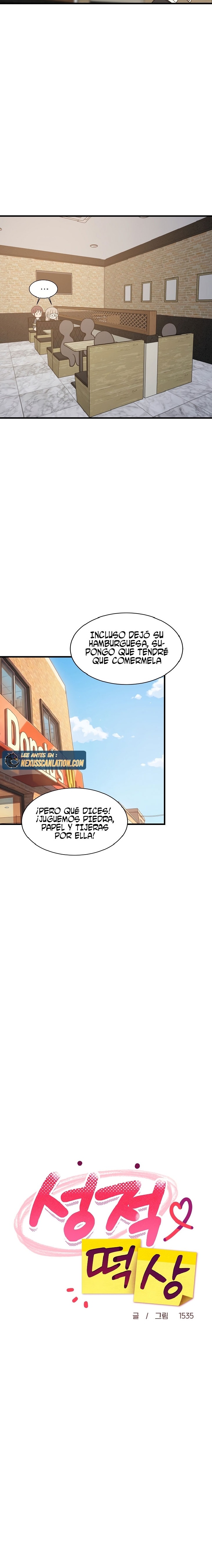 18+ College Grades Skyrocketing Raw Chapter 113 page 16