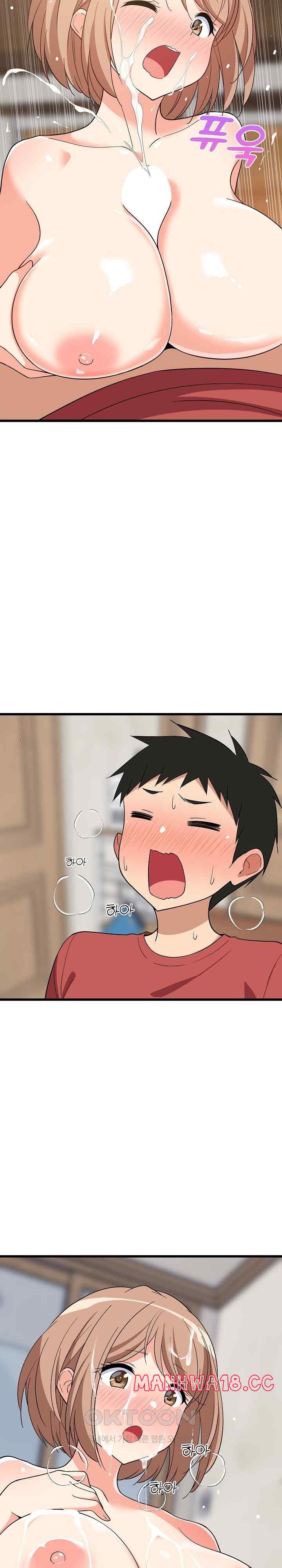 18+ College Grades Skyrocketing Raw Chapter 12 page 29