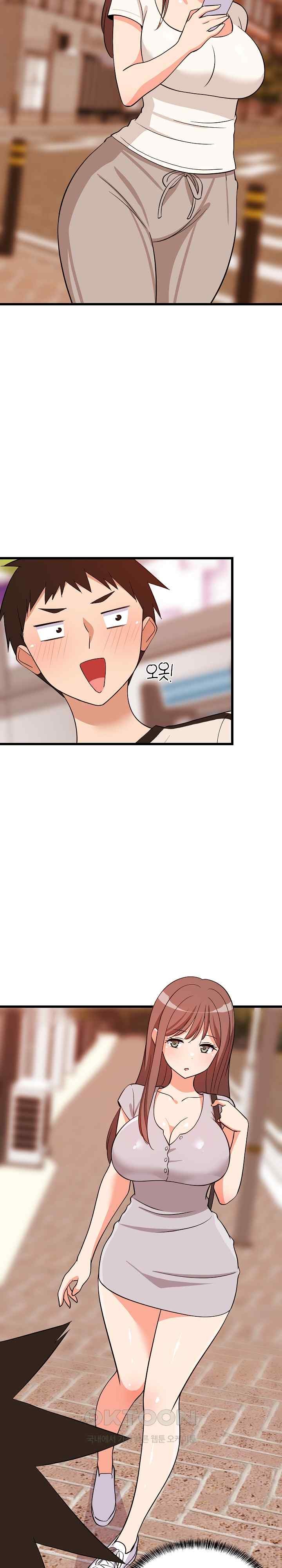 18+ College Grades Skyrocketing Raw Chapter 15 page 27