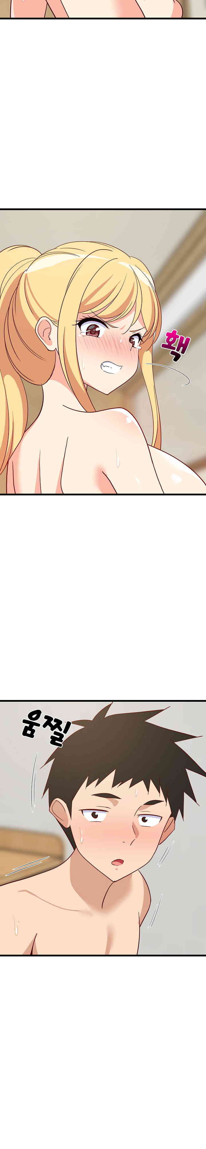 18+ College Grades Skyrocketing Raw Chapter 20 page 34