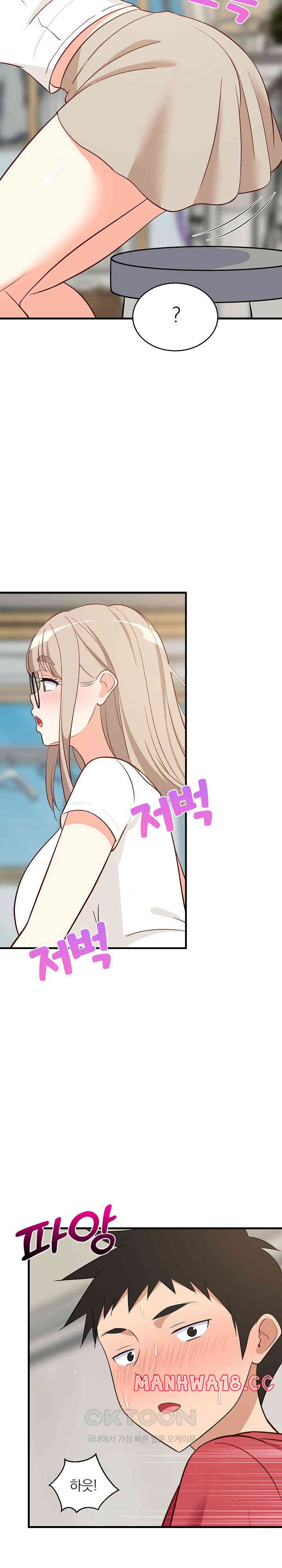 18+ College Grades Skyrocketing Raw Chapter 24 page 33