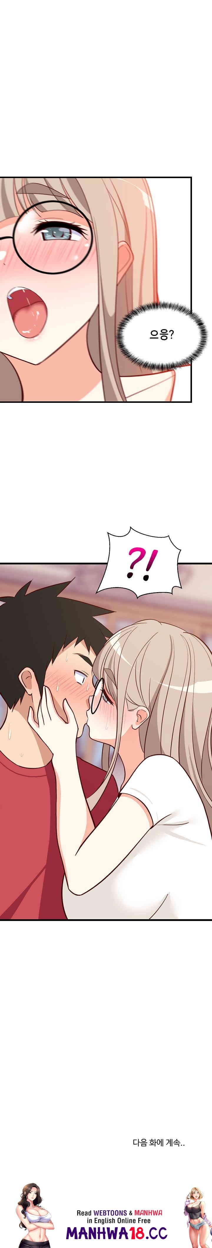 18+ College Grades Skyrocketing Raw Chapter 24 page 34