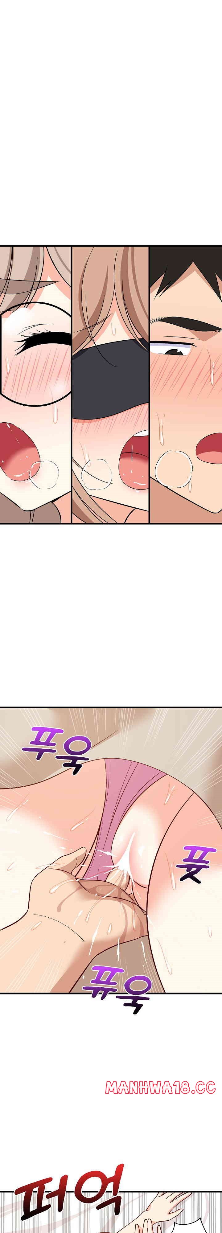 18+ College Grades Skyrocketing Raw Chapter 25 page 22