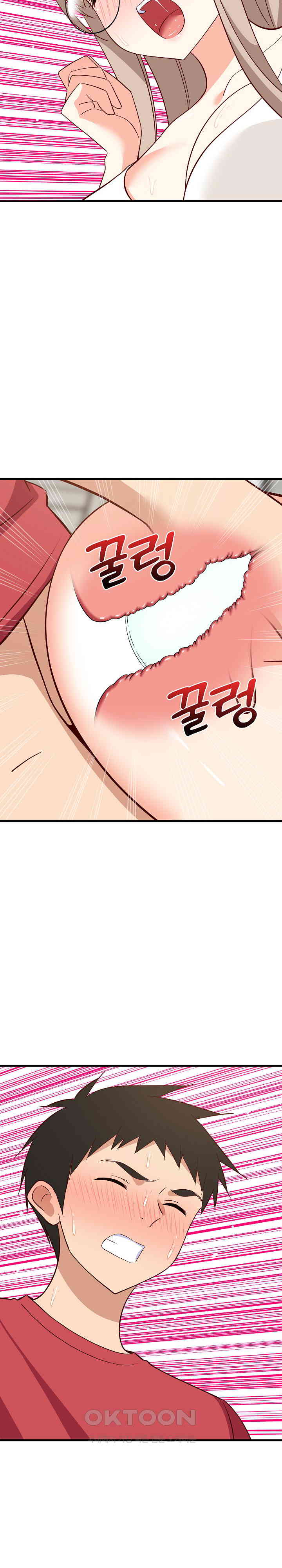 18+ College Grades Skyrocketing Raw Chapter 25 page 26