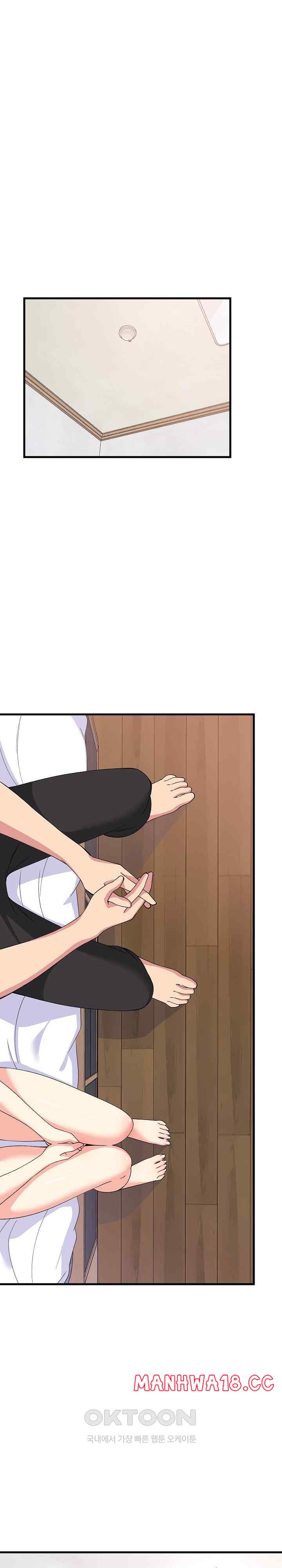 18+ College Grades Skyrocketing Raw Chapter 3 page 3