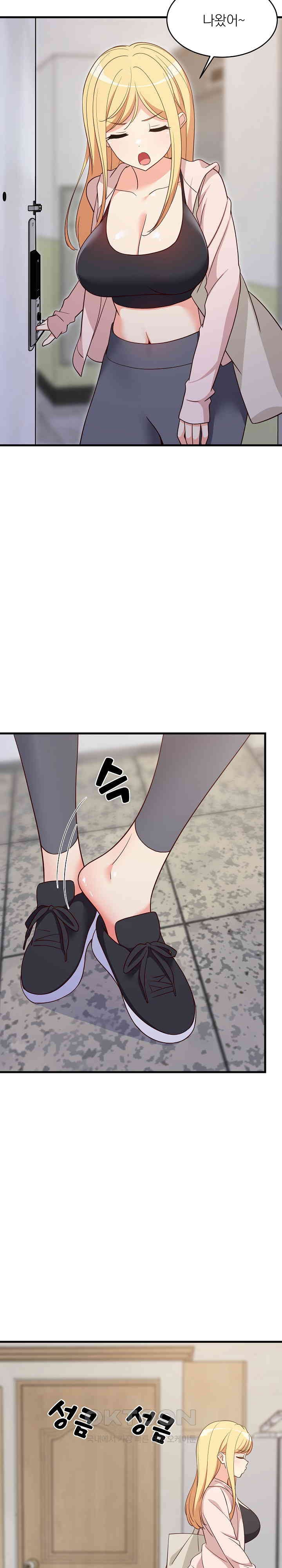 18+ College Grades Skyrocketing Raw Chapter 30 page 3