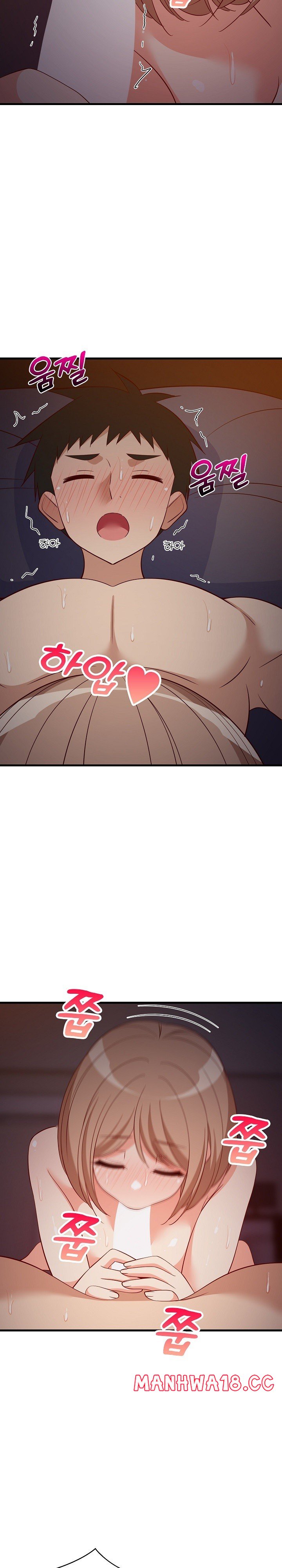 18+ College Grades Skyrocketing Raw Chapter 33 page 14