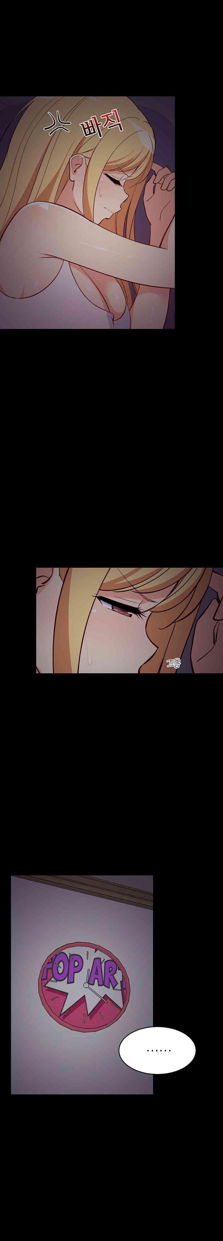 18+ College Grades Skyrocketing Raw Chapter 34 page 2