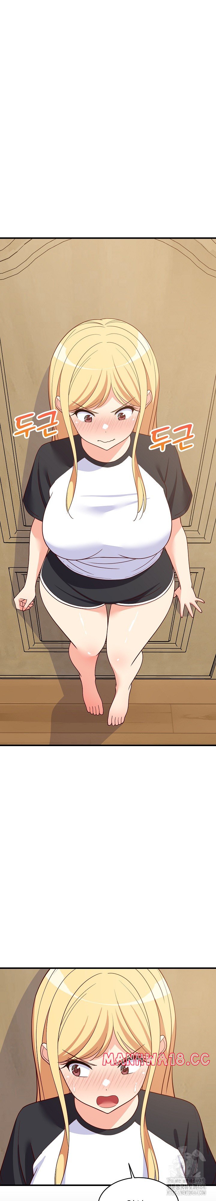18+ College Grades Skyrocketing Raw Chapter 35 page 18