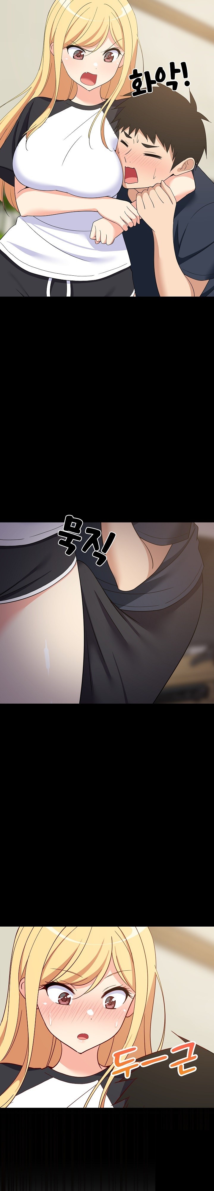 18+ College Grades Skyrocketing Raw Chapter 35 page 25