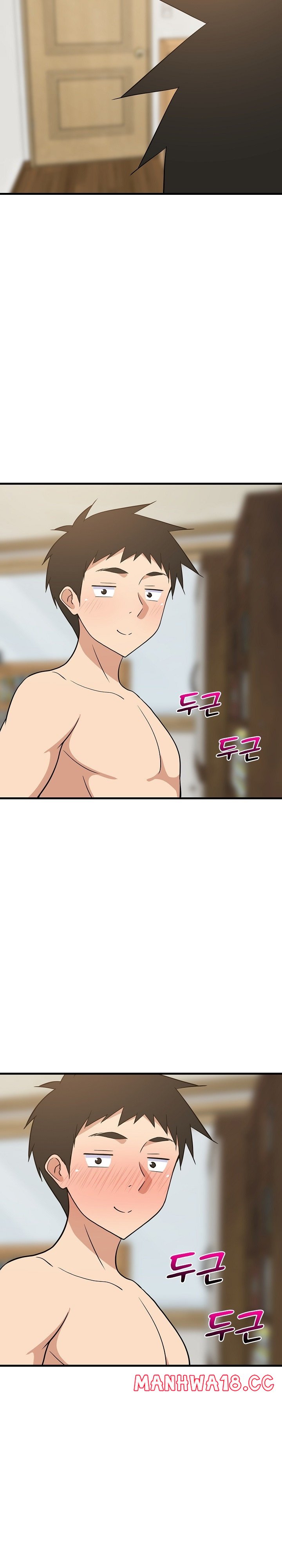 18+ College Grades Skyrocketing Raw Chapter 36 page 29