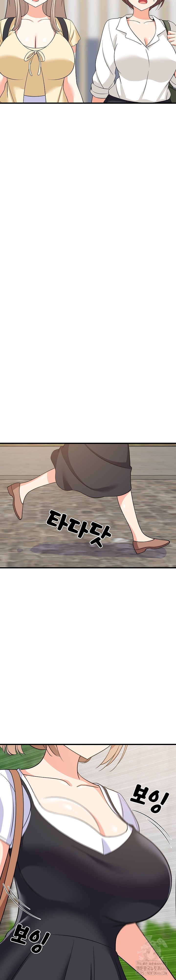 18+ College Grades Skyrocketing Raw Chapter 38 page 20