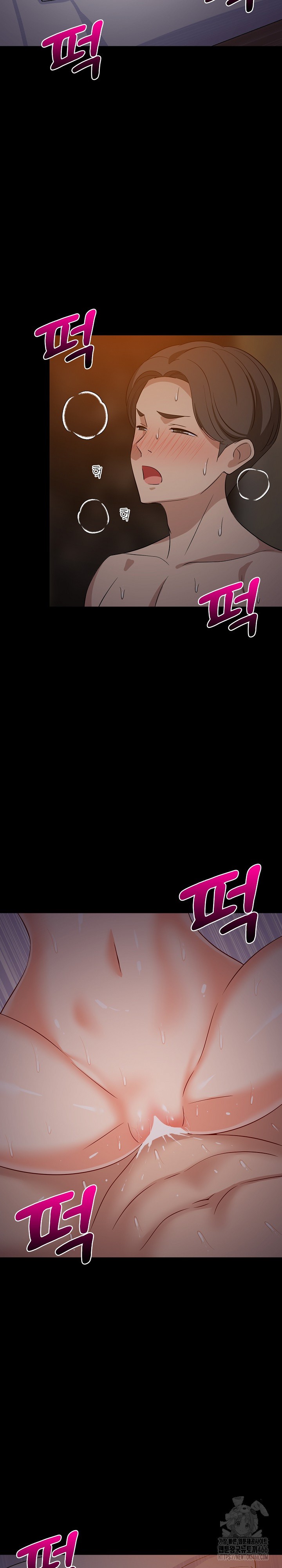 18+ College Grades Skyrocketing Raw Chapter 40 page 13