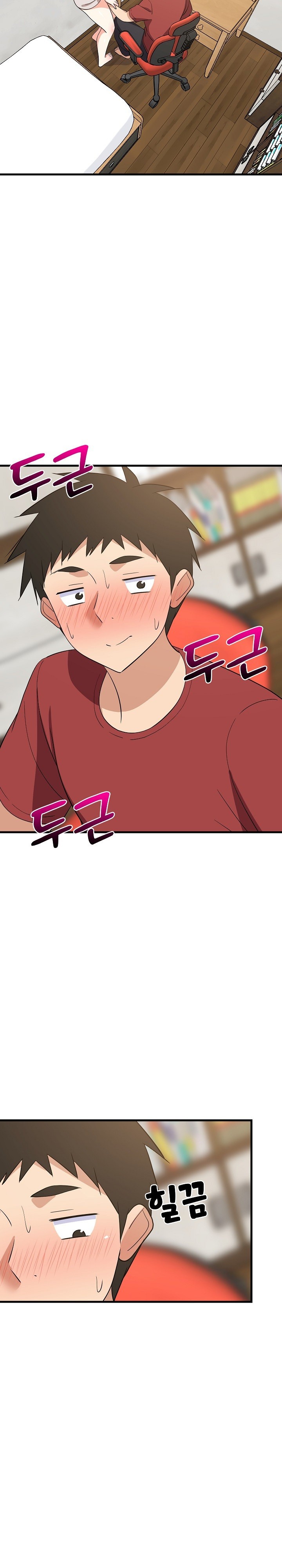 18+ College Grades Skyrocketing Raw Chapter 43 page 9