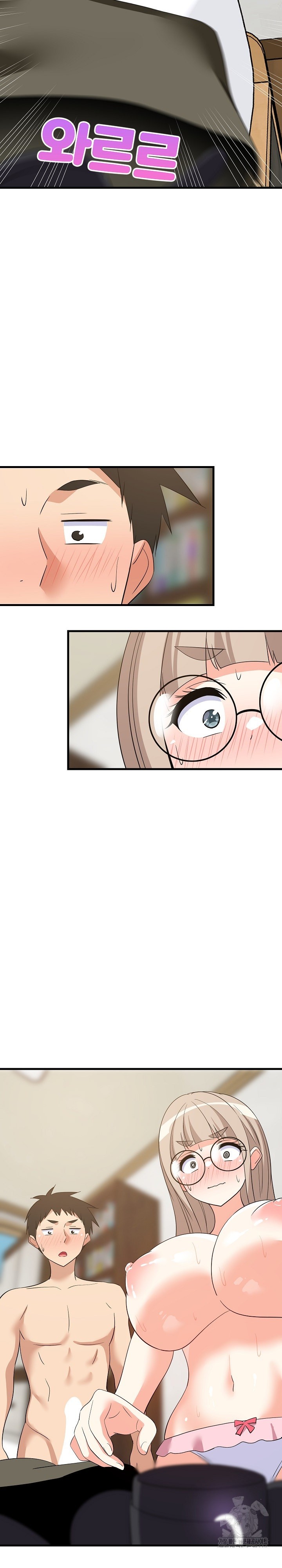 18+ College Grades Skyrocketing Raw Chapter 43 page 29