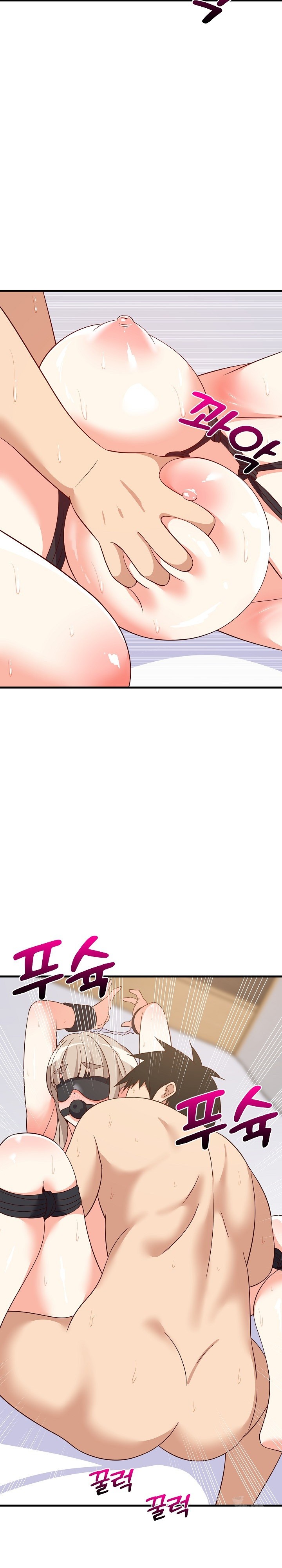 18+ College Grades Skyrocketing Raw Chapter 44 page 22