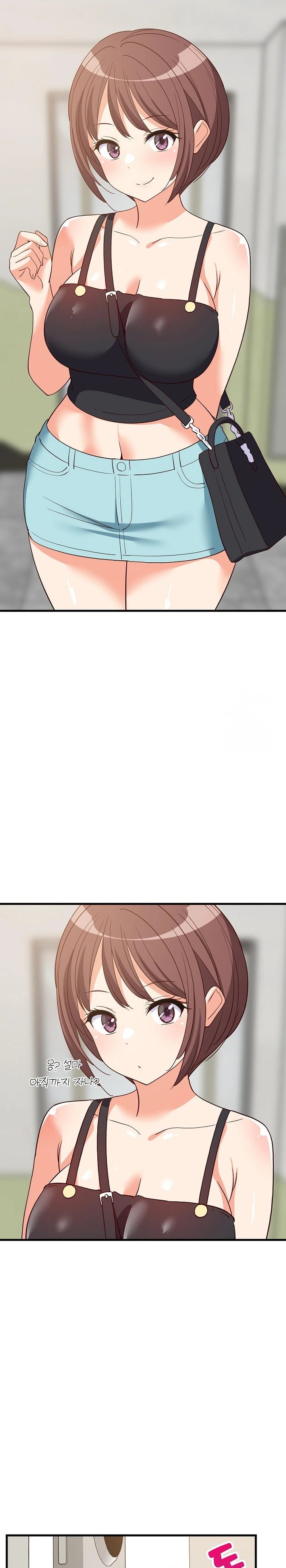 18+ College Grades Skyrocketing Raw Chapter 45 page 28