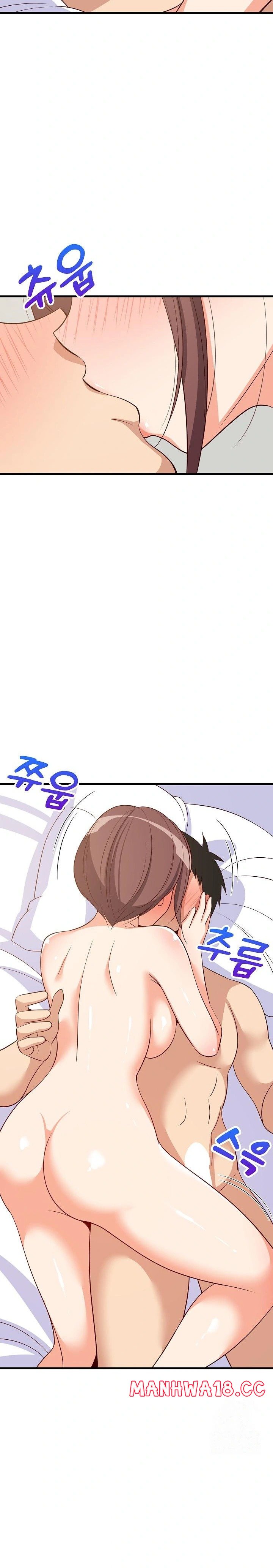 18+ College Grades Skyrocketing Raw Chapter 47 page 14
