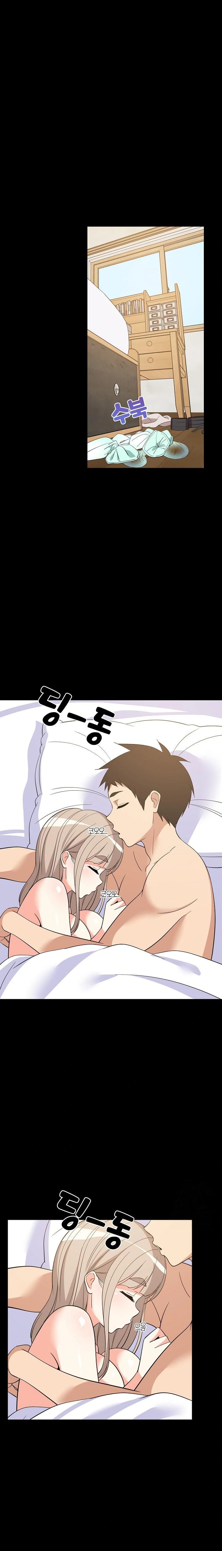 18+ College Grades Skyrocketing Raw Chapter 49 page 1