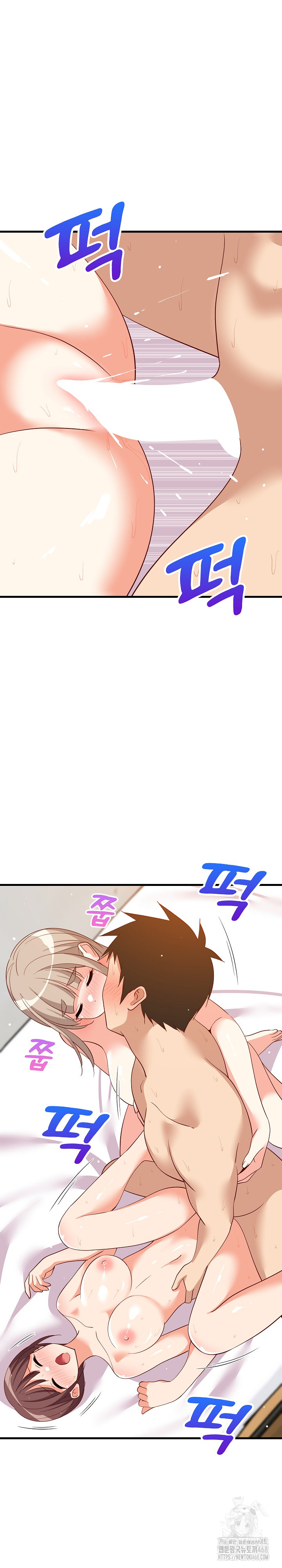 18+ College Grades Skyrocketing Raw Chapter 52 page 8