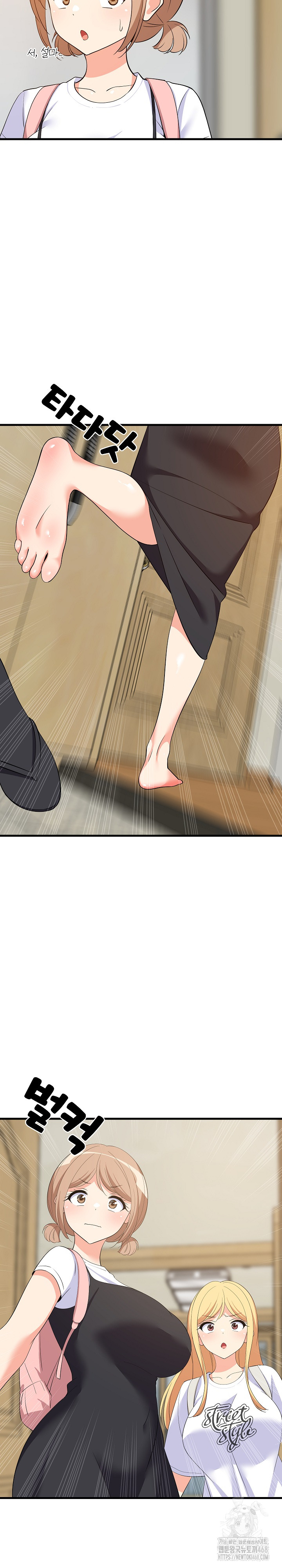 18+ College Grades Skyrocketing Raw Chapter 52 page 27