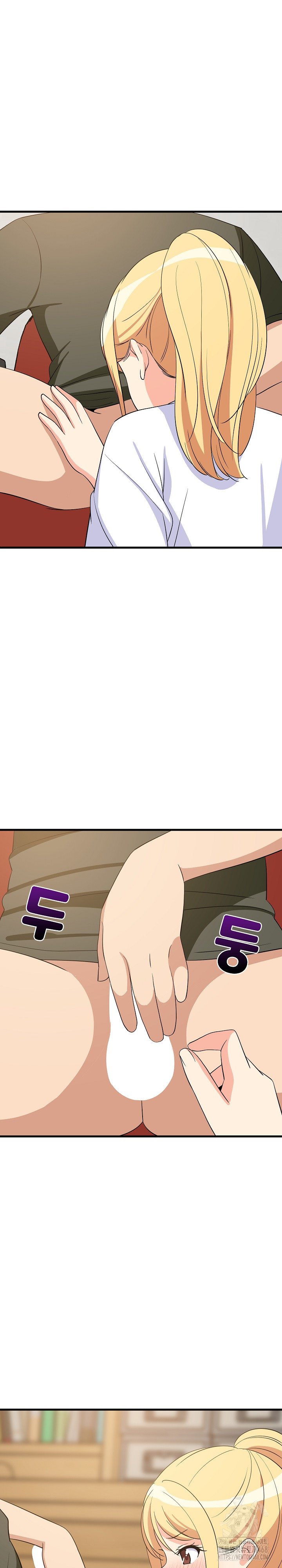 18+ College Grades Skyrocketing Raw Chapter 54 page 15