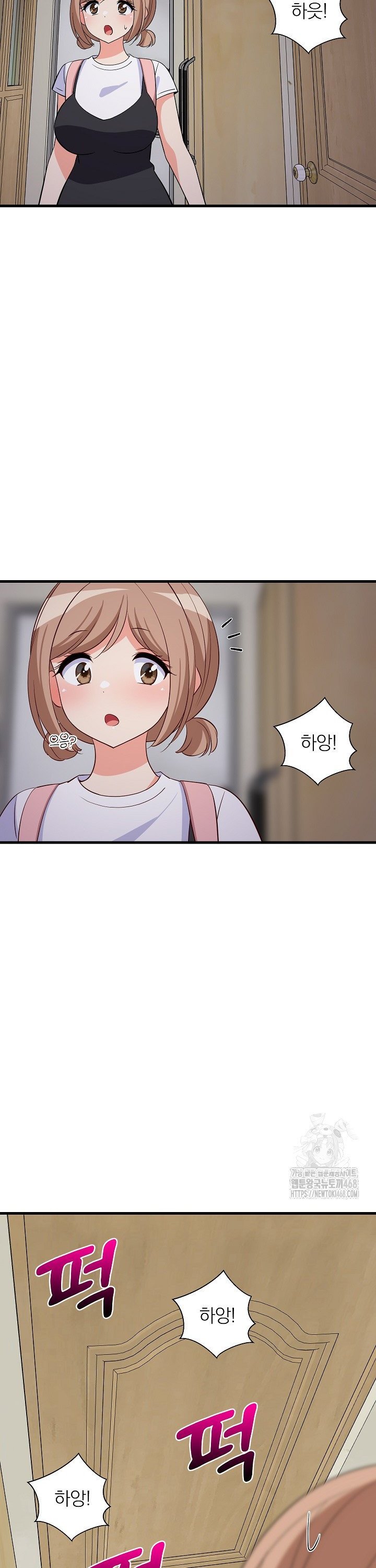 18+ College Grades Skyrocketing Raw Chapter 57 page 31