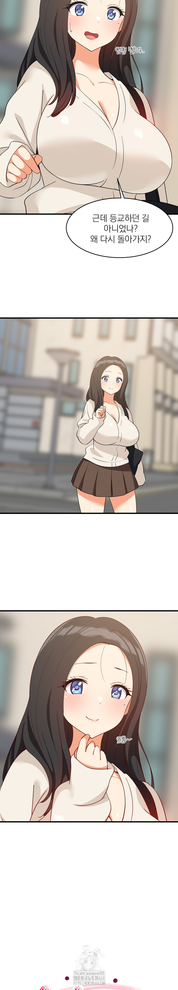18+ College Grades Skyrocketing Raw Chapter 63 page 10