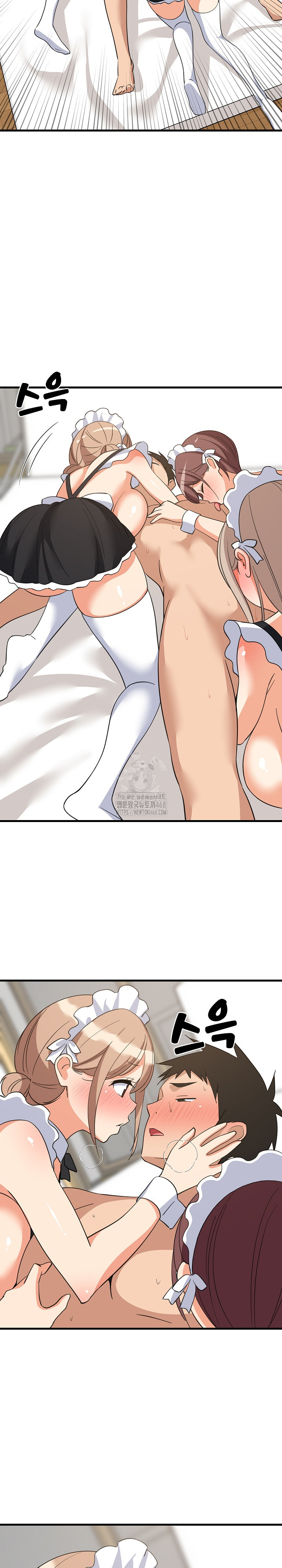 18+ College Grades Skyrocketing Raw Chapter 65 page 12
