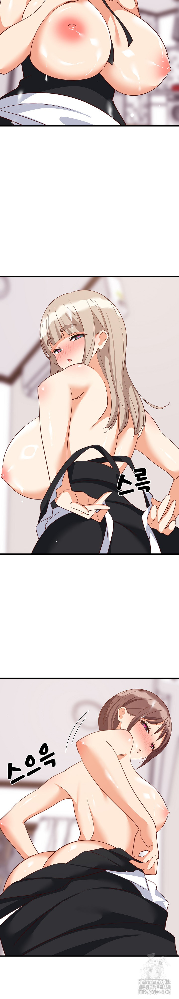 18+ College Grades Skyrocketing Raw Chapter 66 page 10