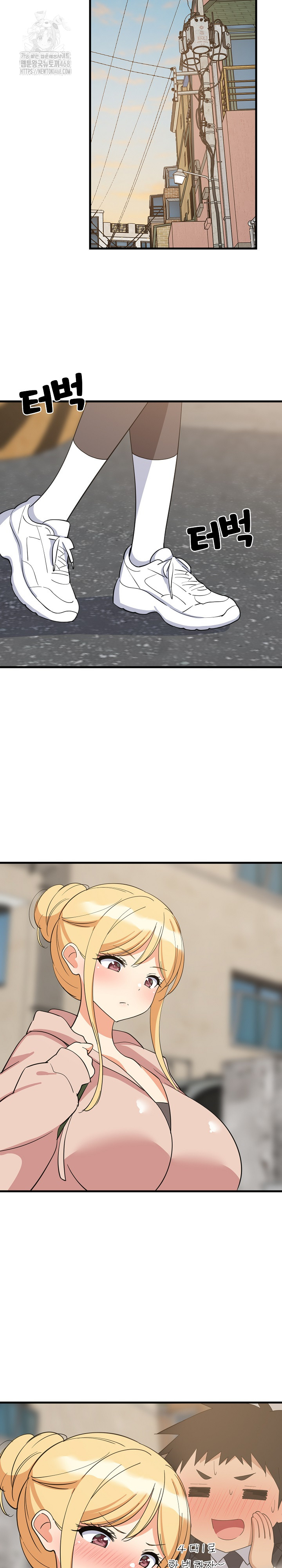 18+ College Grades Skyrocketing Raw Chapter 66 page 22