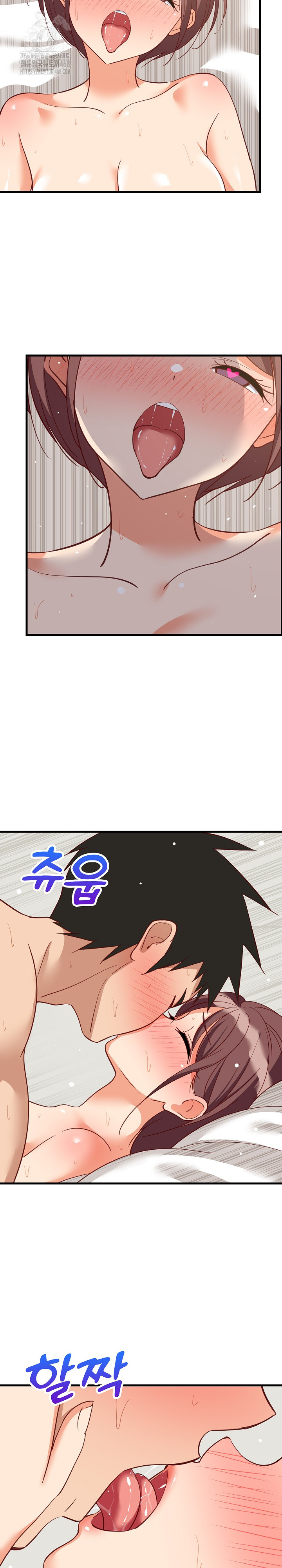 18+ College Grades Skyrocketing Raw Chapter 67 page 8