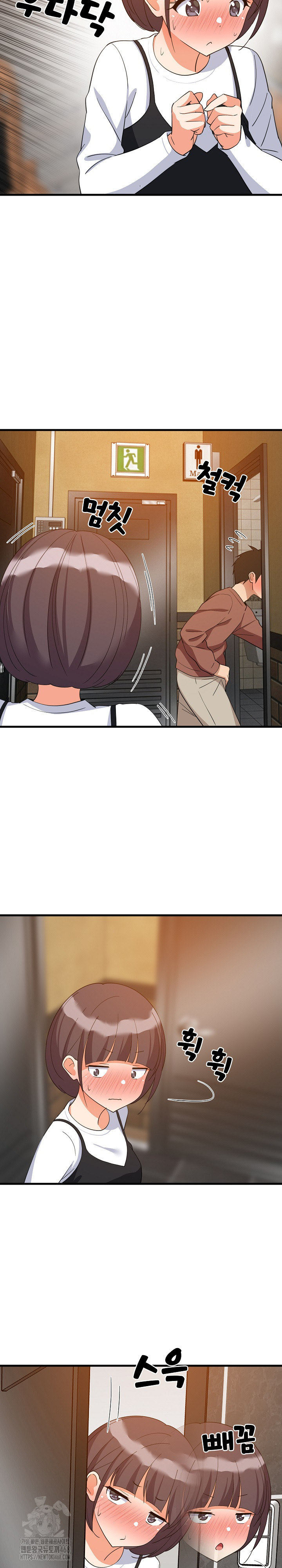 18+ College Grades Skyrocketing Raw Chapter 76 page 18