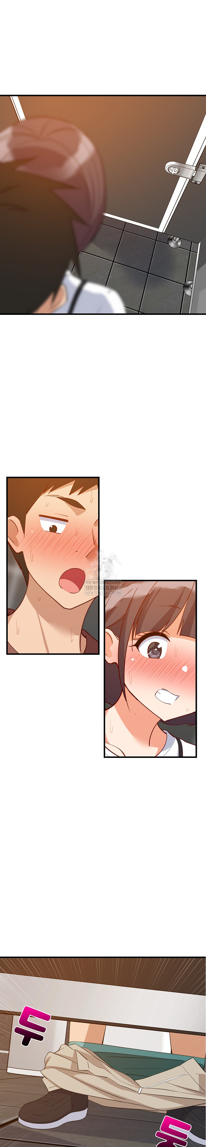 18+ College Grades Skyrocketing Raw Chapter 78 page 19