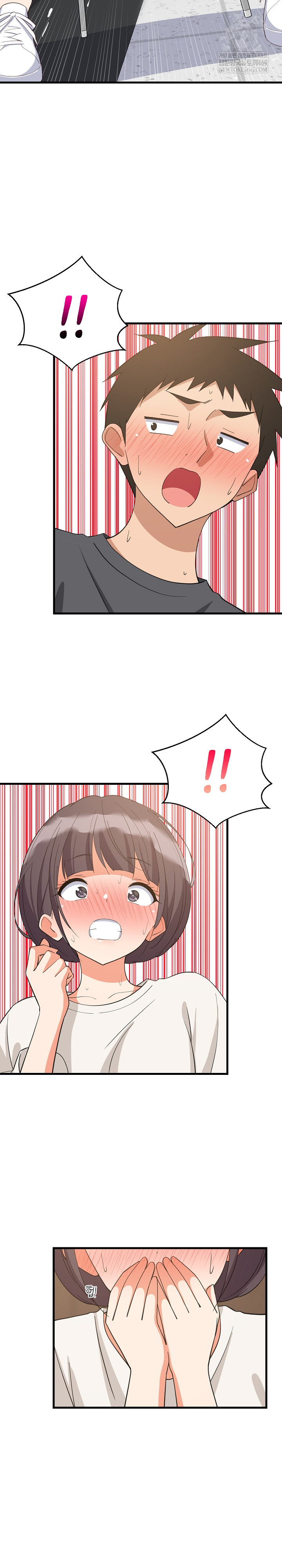 18+ College Grades Skyrocketing Raw Chapter 82 page 3