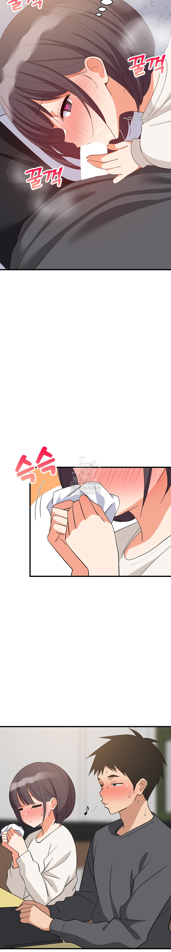 18+ College Grades Skyrocketing Raw Chapter 82 page 24