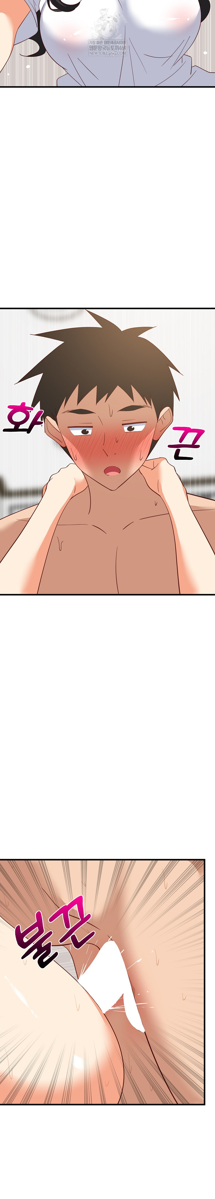 18+ College Grades Skyrocketing Raw Chapter 89 page 16