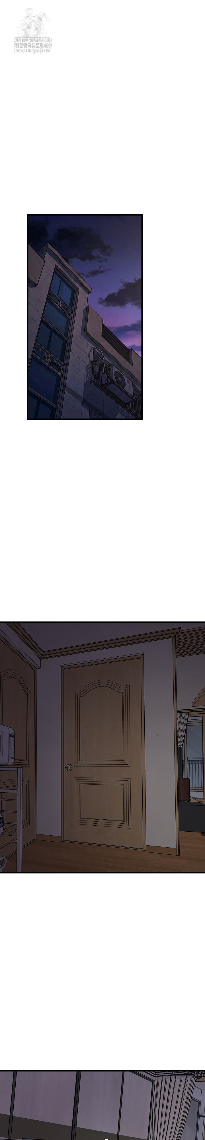 18+ College Grades Skyrocketing Raw Chapter 91 page 2