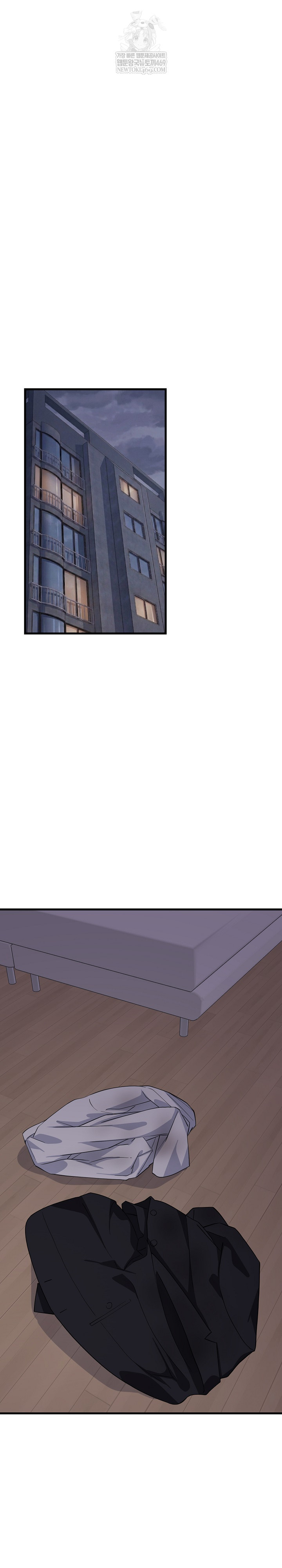 18+ College Grades Skyrocketing Raw Chapter 97 page 20