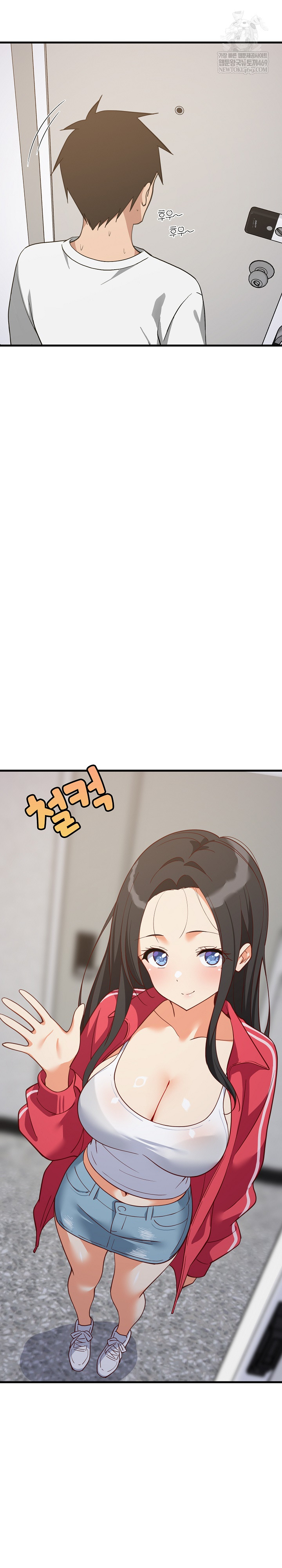 18+ College Grades Skyrocketing Raw Chapter 97 page 27