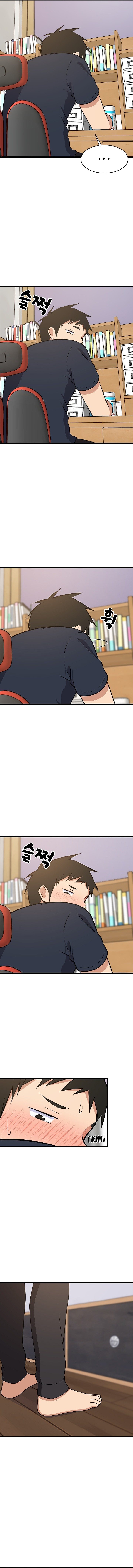 18+ College Grades Skyrocketing Chapter 10 page 13