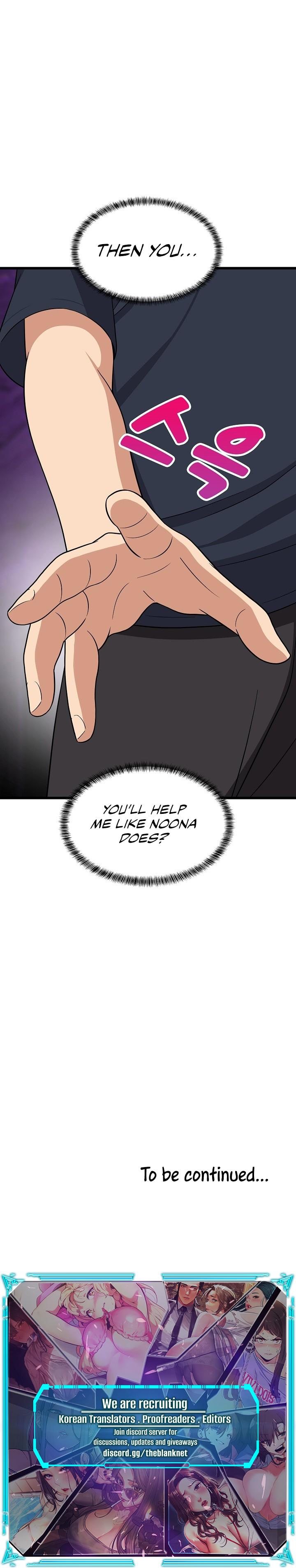 18+ College Grades Skyrocketing Chapter 10 page 15
