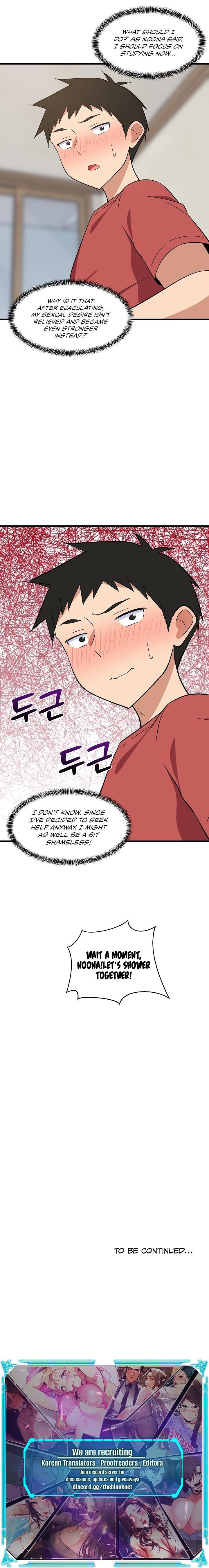18+ College Grades Skyrocketing Chapter 12 page 15