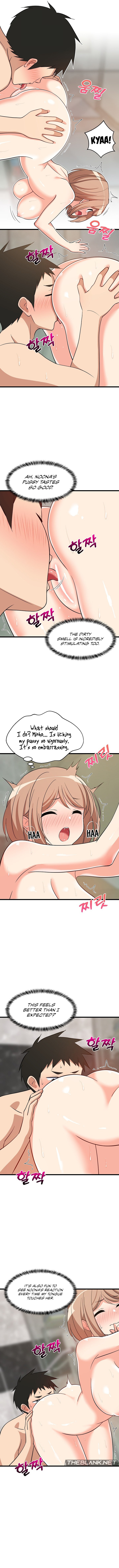 18+ College Grades Skyrocketing Chapter 14 page 3