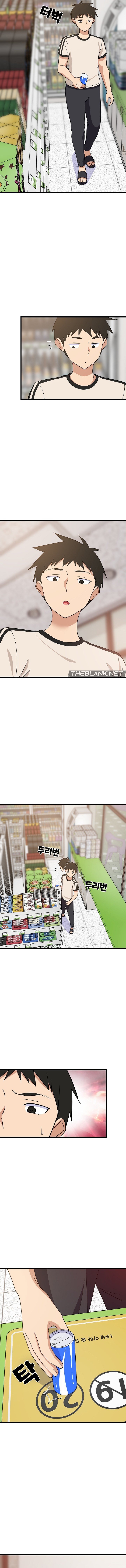 18+ College Grades Skyrocketing Chapter 15 page 9