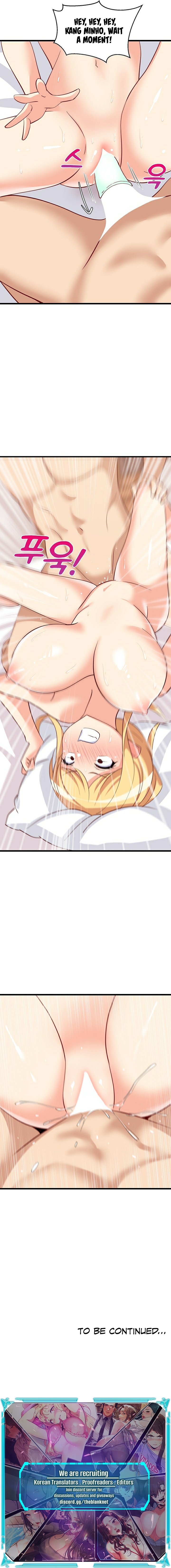 18+ College Grades Skyrocketing Chapter 19 page 15