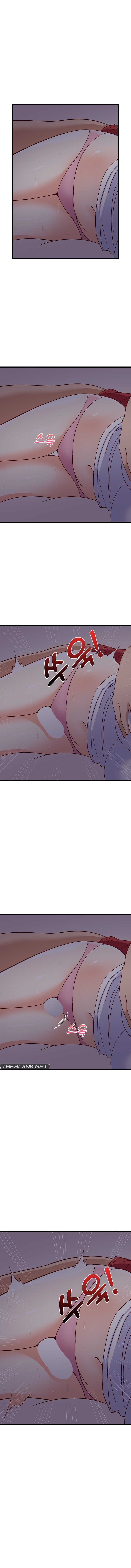 18+ College Grades Skyrocketing Chapter 21 page 12