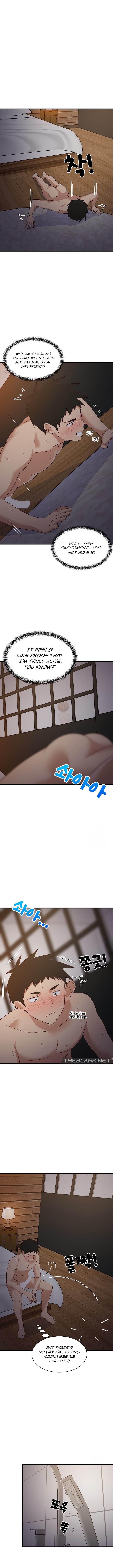 18+ College Grades Skyrocketing Chapter 31 page 3