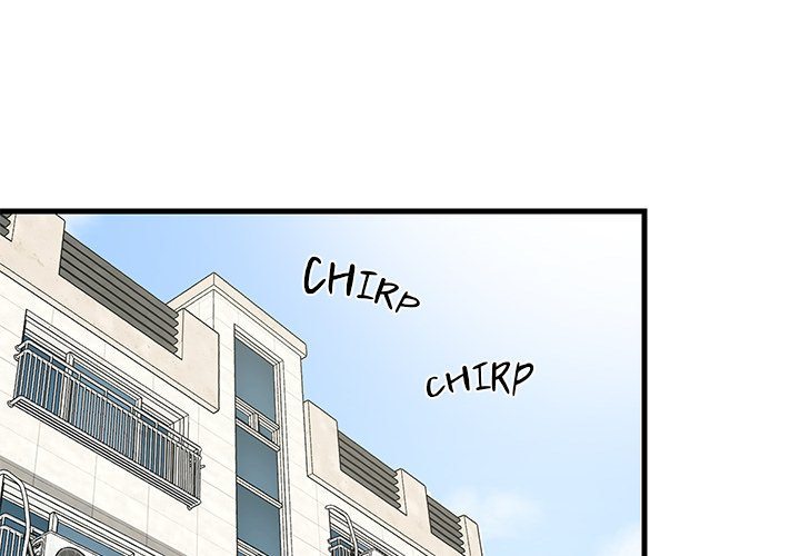18+ College Grades Skyrocketing Chapter 35 page 2