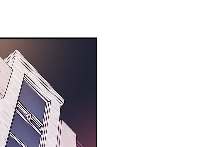 18+ College Grades Skyrocketing Chapter 36 page 2